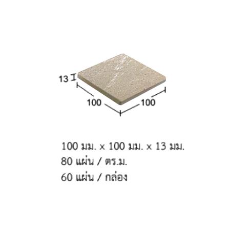 กระเบื้องพอร์ซเลน 4x4  ฟูจิ ไทล์ มูนไลท์ (60P)_2