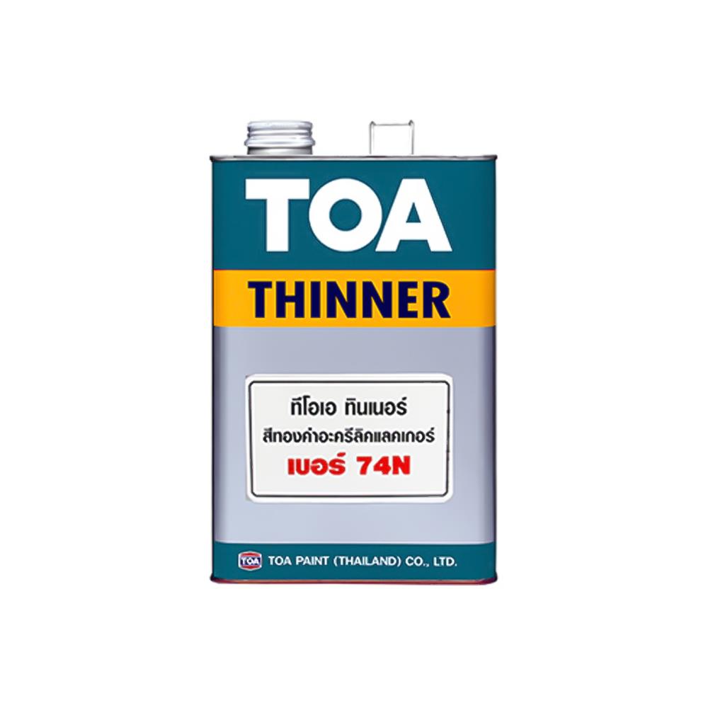 ทินเนอร์สีแลคเกอร์อะคริลิก TOA 074N 1/4 แกลลอน