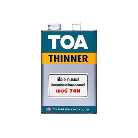 ทินเนอร์สีแลคเกอร์อะคริลิก TOA 074N 1/4 แกลลอน