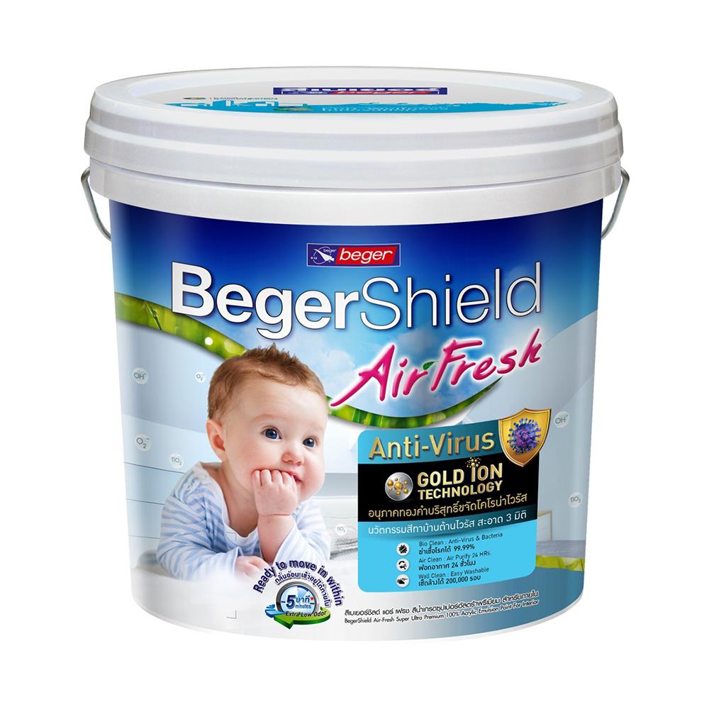สีน้ำทาฝ้า BEGER AIR FRESH PG-2000 ด้าน 9 ลิตร สีเทา