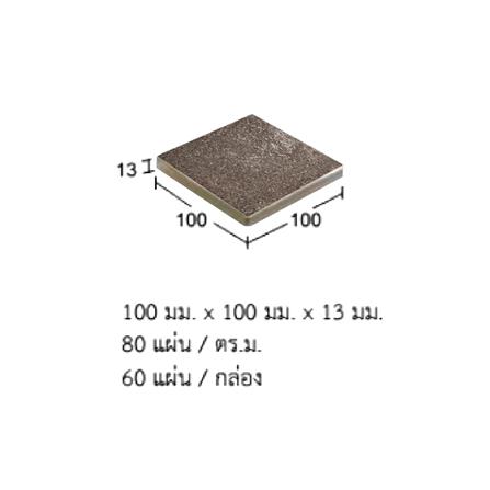 กระเบื้องพอร์ซเลน 4x4  ฟูจิ ไทล์ แบล็ค เปปเปอร์(60P)_2