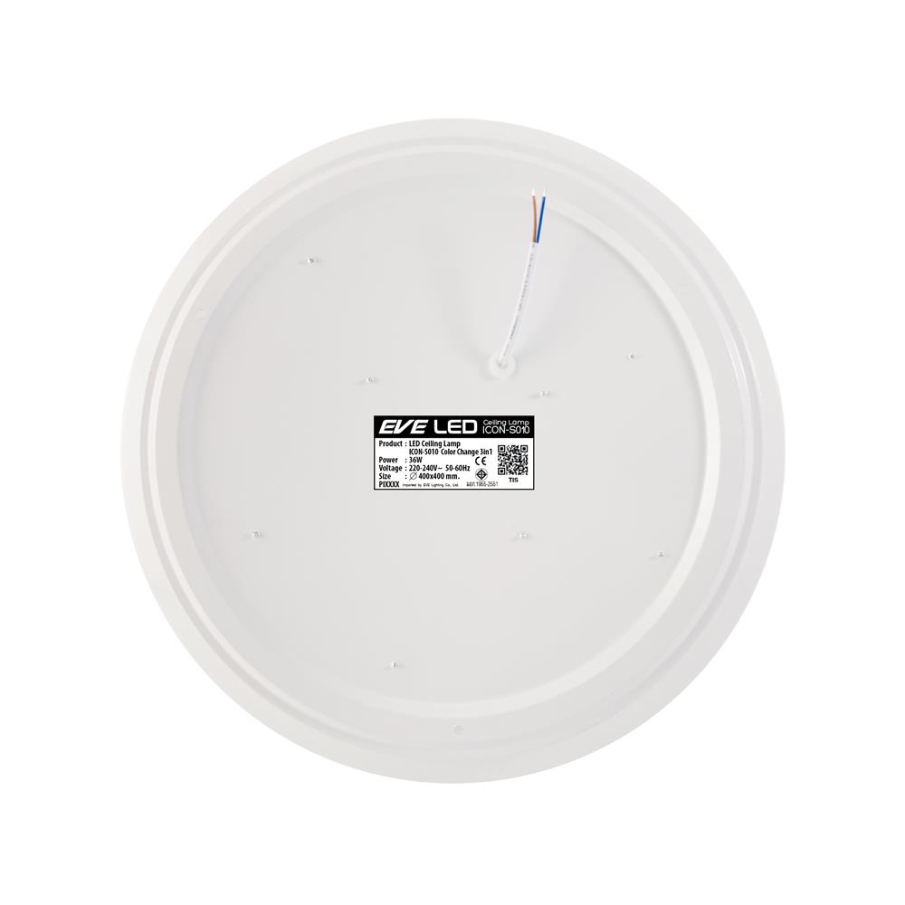 ไฟเพดาน LED EVE 577831 16 นิ้ว 36 วัตต์ DAYLIGHT/COOL WHITE/WARM WHITE สีขาว