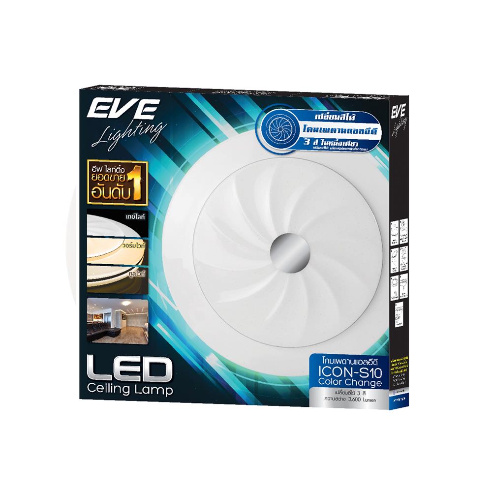 ไฟเพดาน LED EVE 577831 16 นิ้ว 36 วัตต์ DAYLIGHT/COOL WHITE/WARM WHITE สีขาว