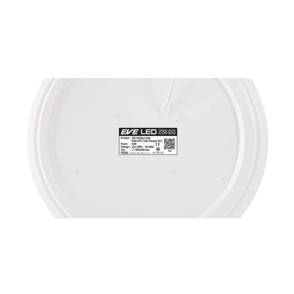 ไฟเพดาน LED EVE 577855 16 นิ้ว 36 วัตต์ DAYLIGHT/COOL WHITE/WARM WHITE สีขาว