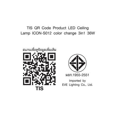 ไฟเพดาน LED EVE 577855 16 นิ้ว 36 วัตต์ DAYLIGHT/COOL WHITE/WARM WHITE สีขาว_5