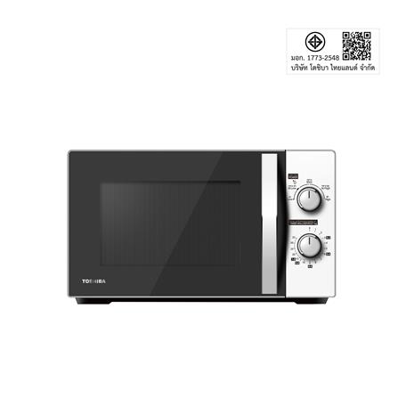 ไมโครเวฟ TOSHIBA MWP-MM20P(WH) 20 ลิตร_4