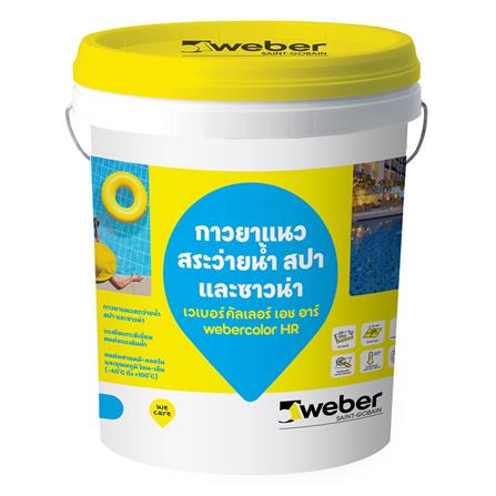 กาวยาแนว เวเบอร์คัลเลอร์ เอช อาร์ 18.5 กก. สีเทา_0