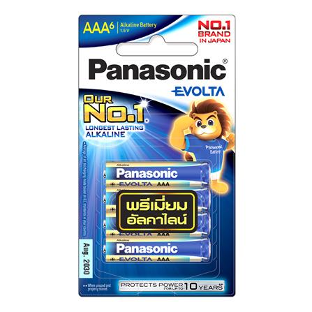 ถ่านอัลคาไลน์ PANASONIC AAA EVOLTA แพ็ก 6 ก้อน