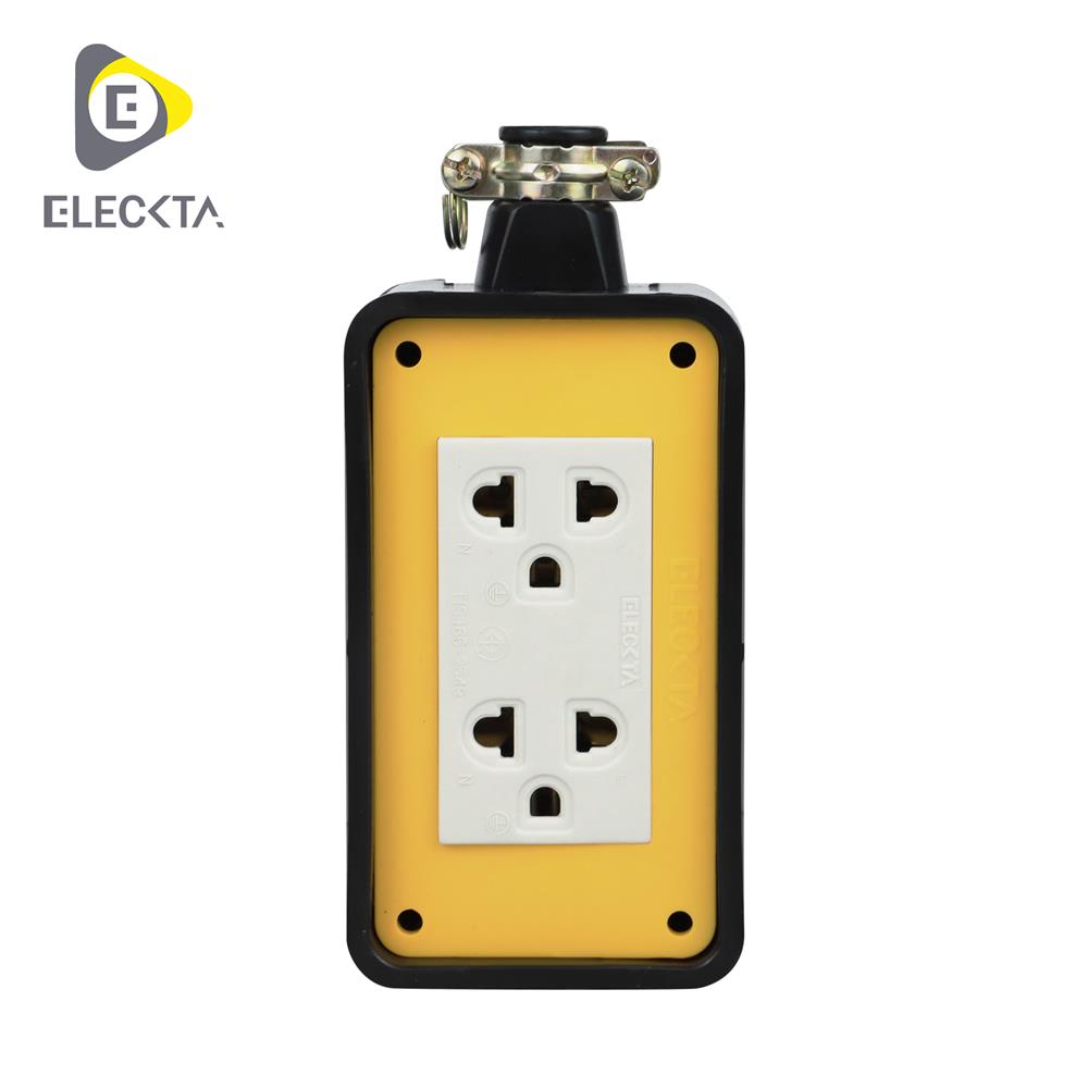 บล็อกยาง 2x4 พร้อมปลั๊กกราวด์คู่ 2 ช่อง ELECKTA V-093 สีเหลือง