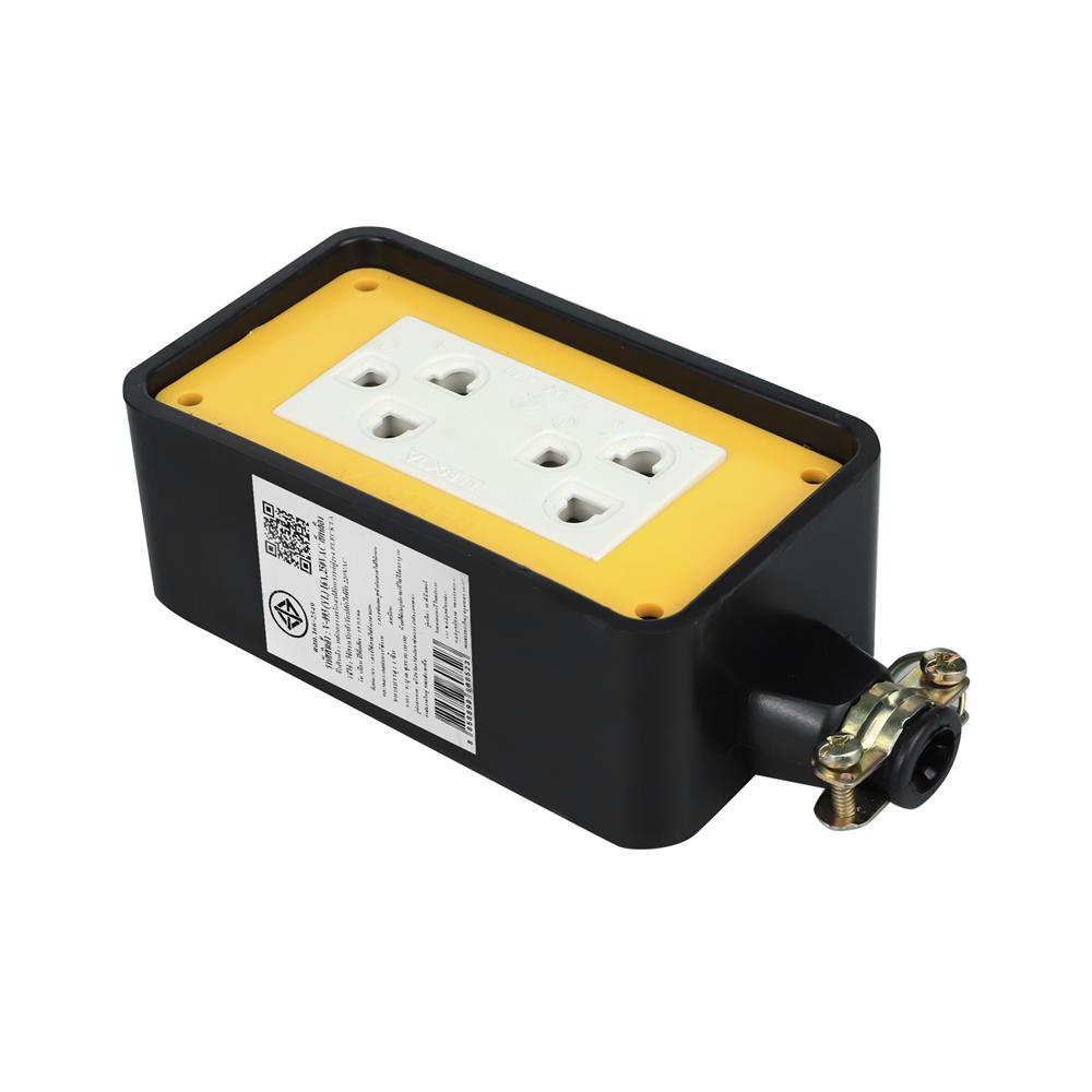 บล็อกยาง 2x4 พร้อมปลั๊กกราวด์คู่ 2 ช่อง ELECKTA V-093 สีเหลือง