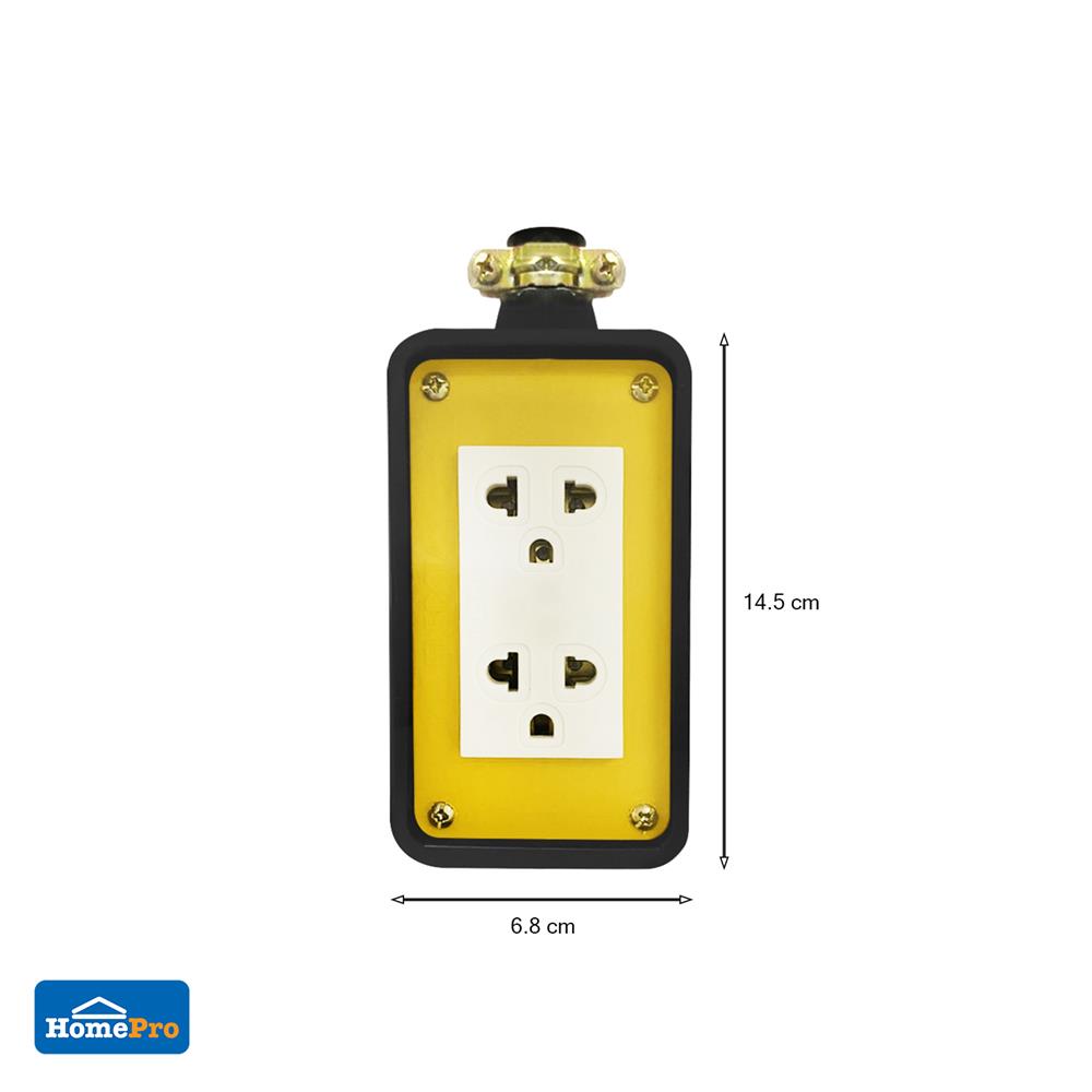 บล็อกยาง 2x4 พร้อมปลั๊กกราวด์คู่ 2 ช่อง ELECKTA V-093 สีเหลือง