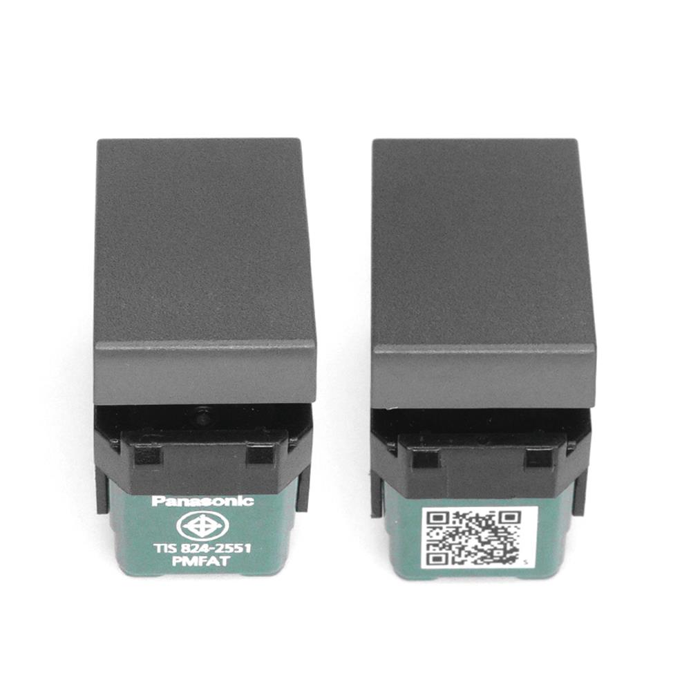 สวิตช์ 3 ทาง PANASONIC WEGN5532 H  ขนาด 1 ช่อง สีเทา