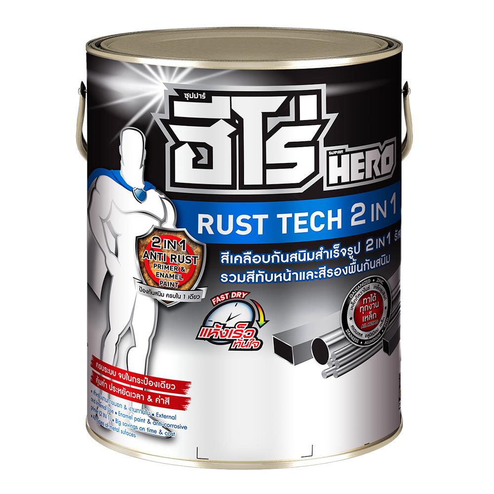สีน้ำมันกันสนิม WOODTECT HERO RUST TECH 2-IN-1 H2-370 สีน้ำเงิน ด้าน 1 แกลลอน