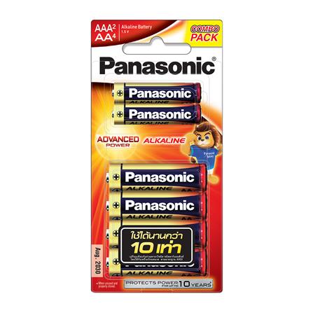 ถ่านอัลคาไลน์ PANASONIC AA แพ็ก 4 ก้อน + AAA 2 ก้อน_0