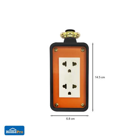 บล็อกยาง 2x4 พร้อมปลั๊กกราวด์คู่ 2 ช่อง ELECKTA V-093 สีส้ม_3