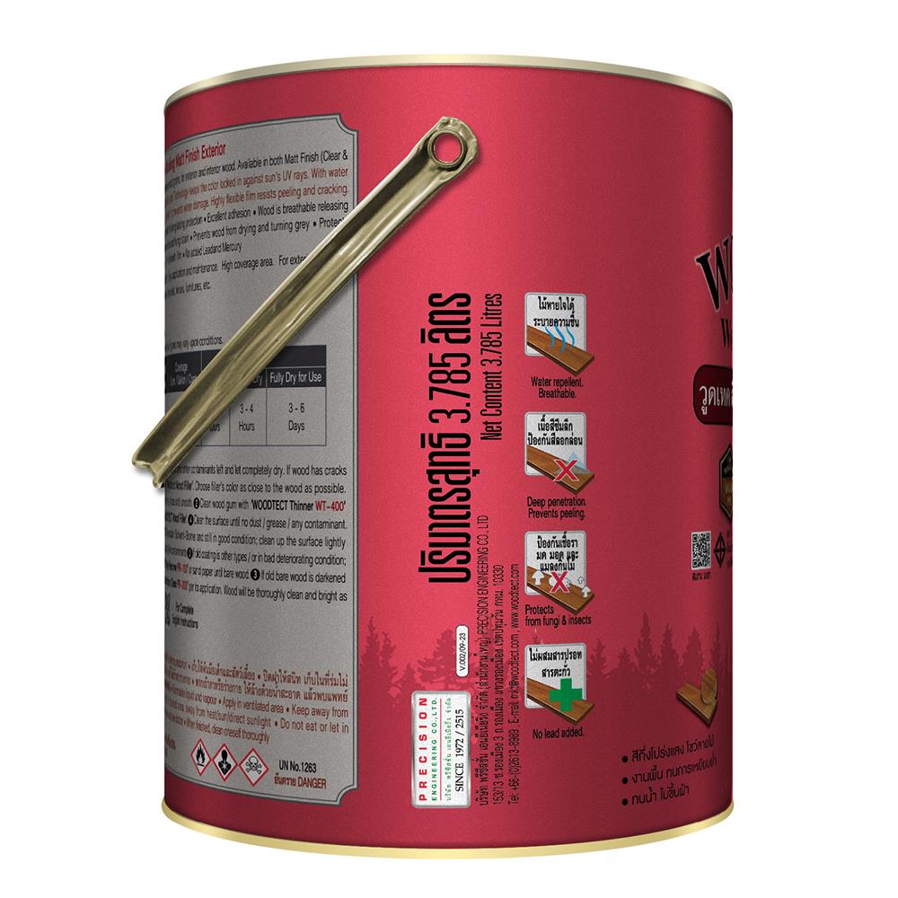 สีย้อมพื้นไม้ ชนิดด้าน WOODTECT WD508 สีมะฮอกกานี 1 แกลลอน