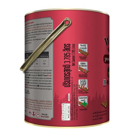 สีย้อมพื้นไม้ ชนิดด้าน WOODTECT WD508 สีมะฮอกกานี 1 แกลลอน_3