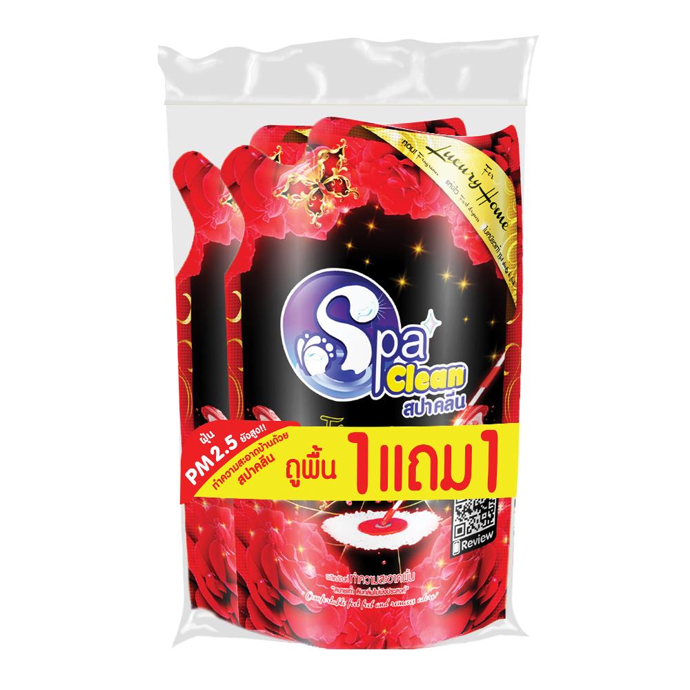 น้ำยาทำความสะอาดพื้นผิวทั่วไป SPACLEAN 700ml แพ็คคู่ LUXURY