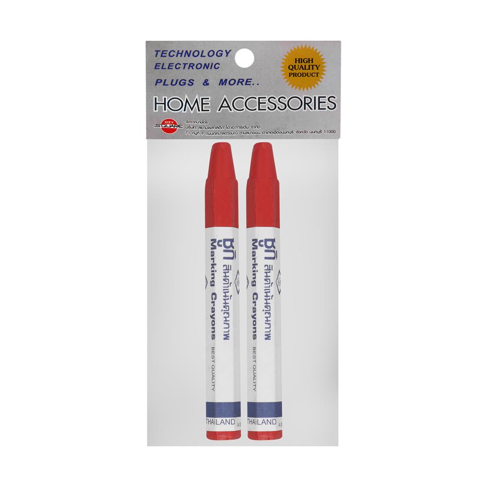 สีชอล์กน้ำมันซูกิ SPOA สีแดง แพ็ก 2 ชิ้น