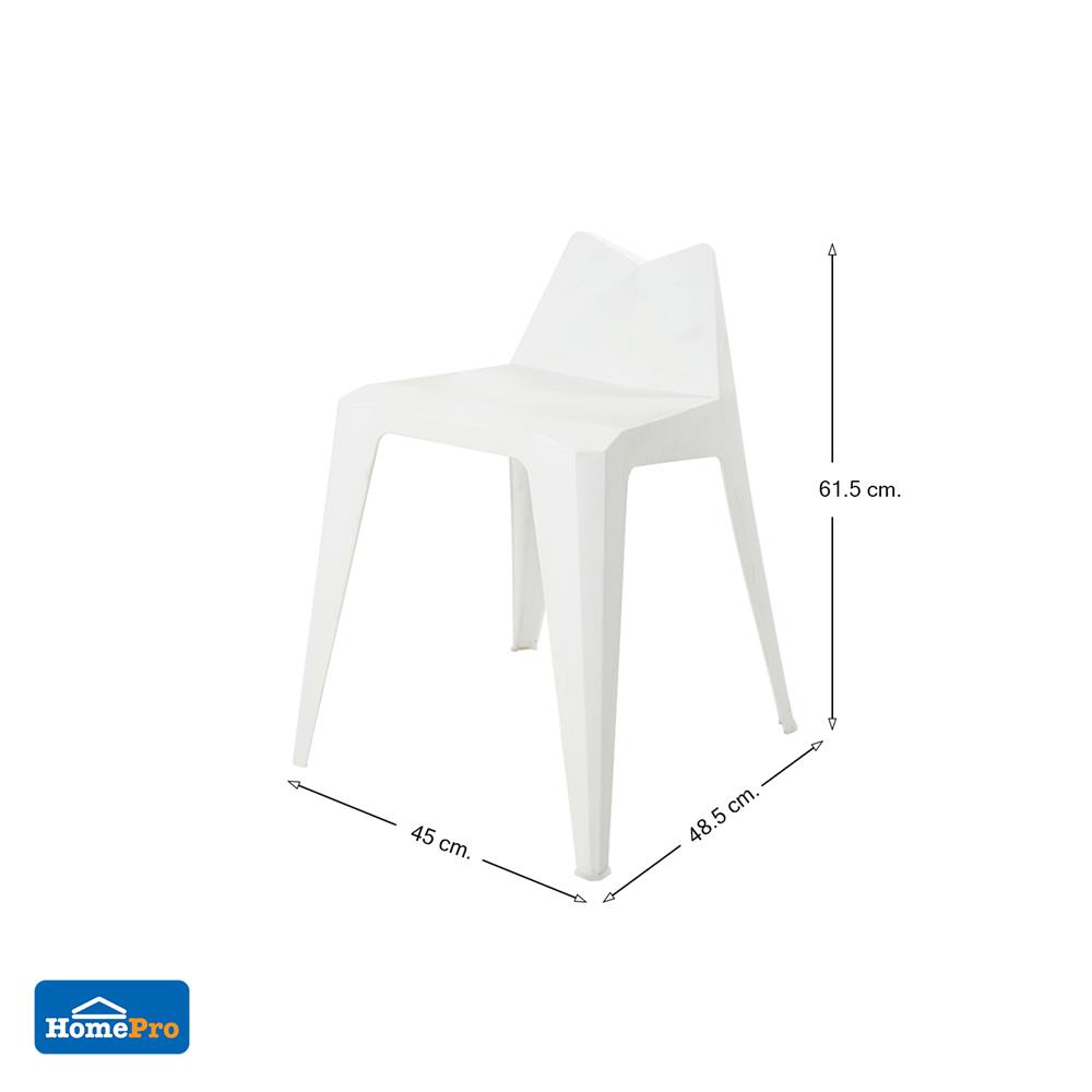 เก้าอี้พลาสติก SPRING CUBE สีขาว
