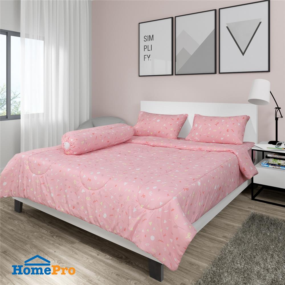 ชุดผ้าปูที่นอน 6 ฟุต 6 ชิ้น ME LIVING PARTY สีชมพู