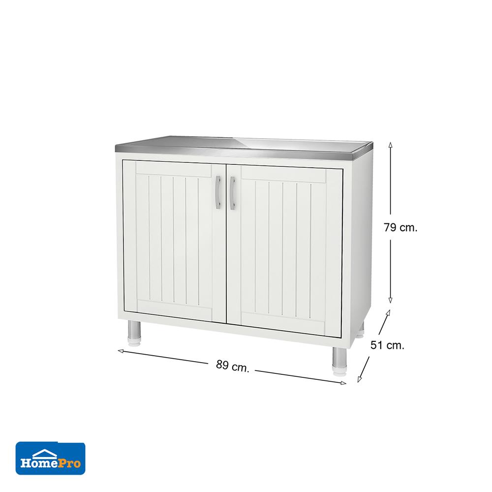 ตู้ตั้งพื้น PP CABIN EDZO TOP เรียบ สีครีม