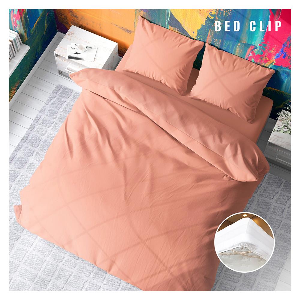 ปลอกหมอนหนุน BED CLIP STANDARD สีส้มโอโรส แพ็ก 2 ชิ้น