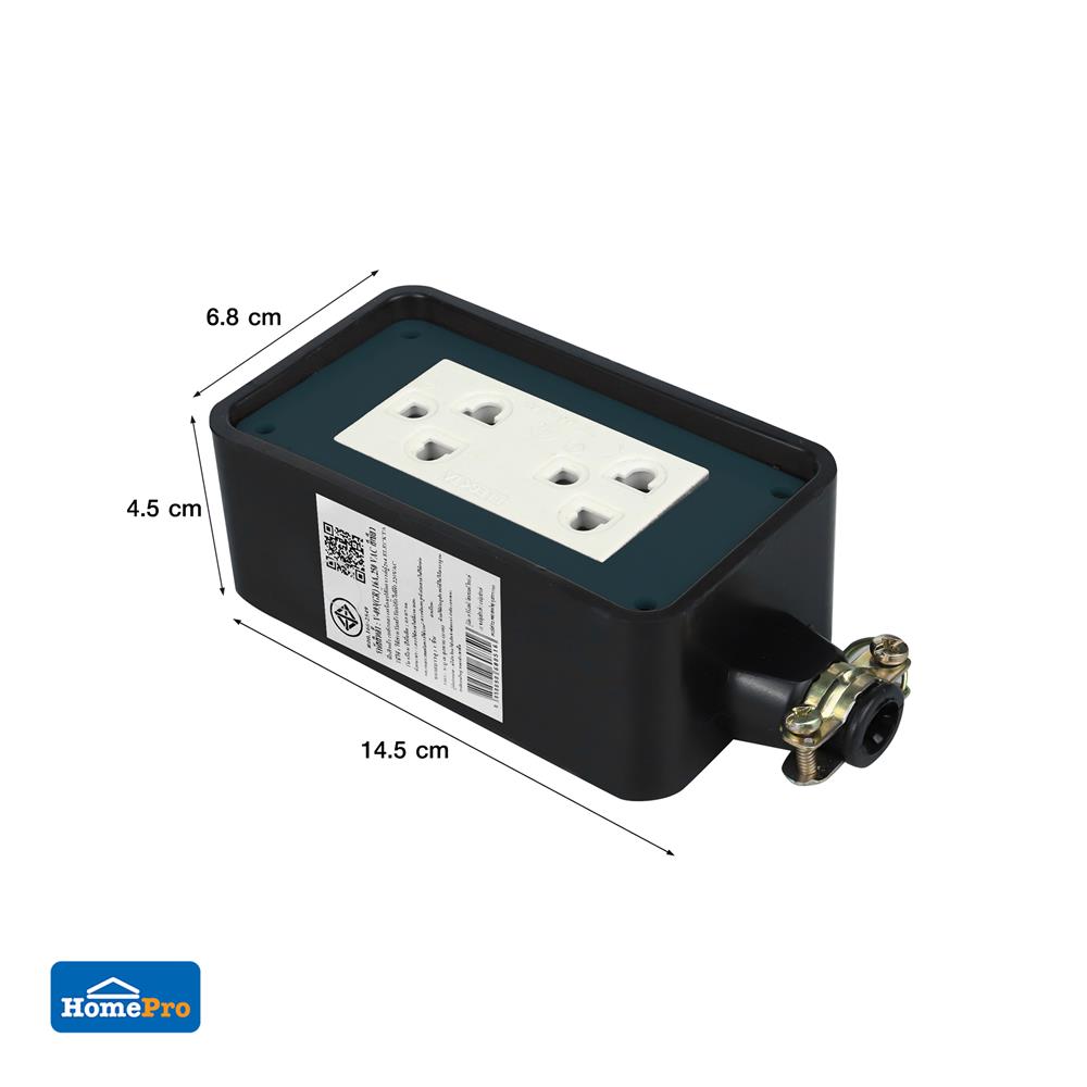 บล็อกยาง 2x4 พร้อมปลั๊กกราวด์คู่ 2 ช่อง ELECKTA V-093 สีเขียว