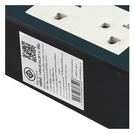 บล็อกยาง 2x4 พร้อมปลั๊กกราวด์คู่ 2 ช่อง ELECKTA V-093 สีเขียว_4