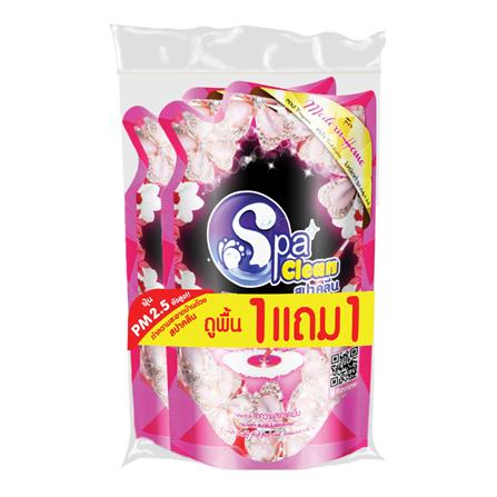 น้ำยาทำความสะอาดพื้นผิวทั่วไป SPACLEAN 700ml แพ็คคู่ MODERN