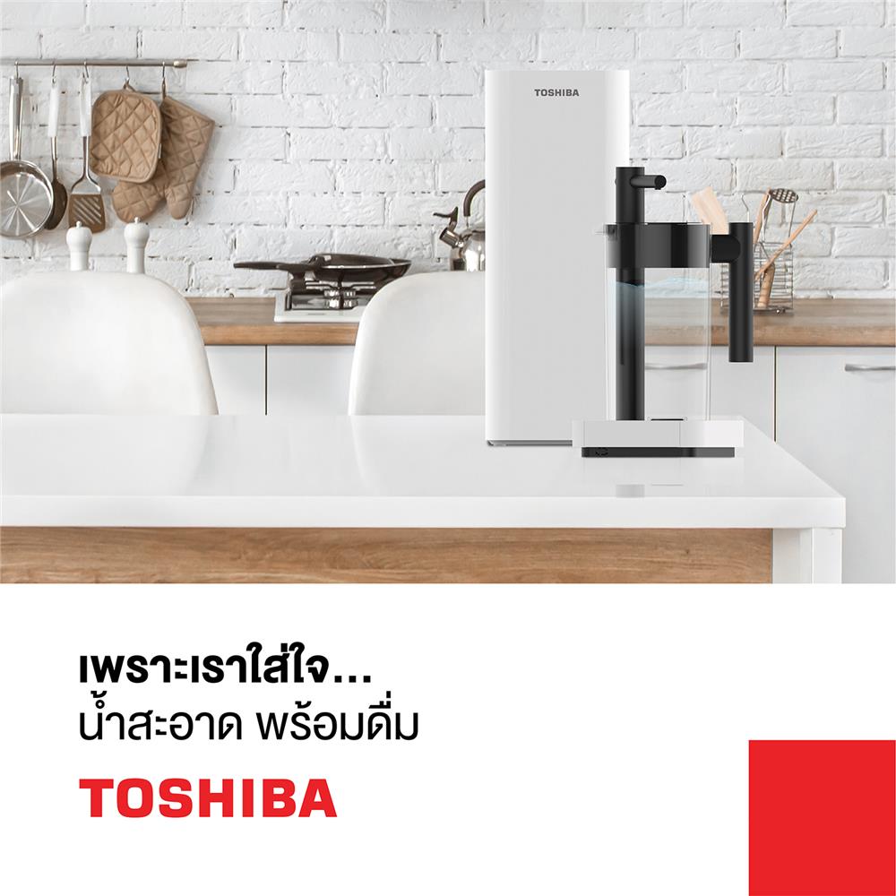 เครื่องกรองน้ำ TOSHIBA TWP-N1890UK(W)