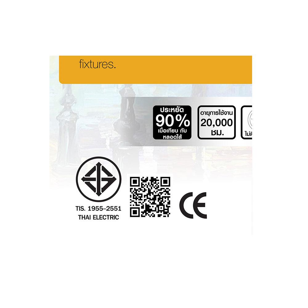 หลอด LED HI-TEK DECO CITY 8 วัตต์ E27 WARMWHITE