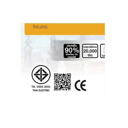 หลอด LED HI-TEK DECO CITY 8 วัตต์ E27 WARMWHITE_3