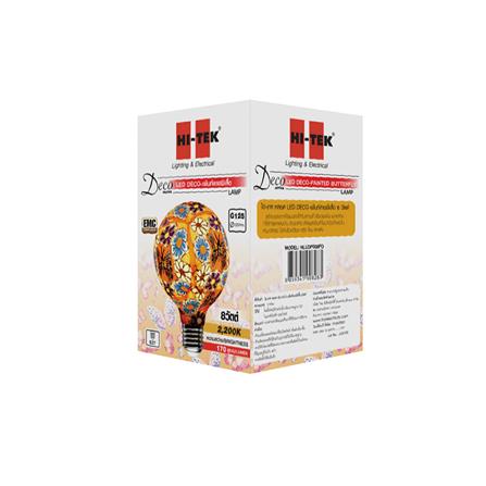 หลอด LED HI-TEK DECO BUTTERFLY 8 วัตต์ E27 WARMWHITE_1