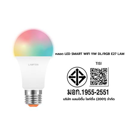 หลอด LED LAMPTAN SMART WIFI 11 วัตต์ E27 DAYLIGHT/RGB_2
