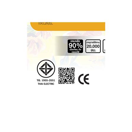 หลอด LED HI-TEK DECO FLOWER 8 วัตต์ E27 WARMWHITE_3