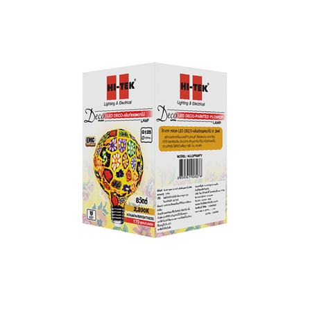 หลอด LED HI-TEK DECO FLOWER 8 วัตต์ E27 WARMWHITE_1