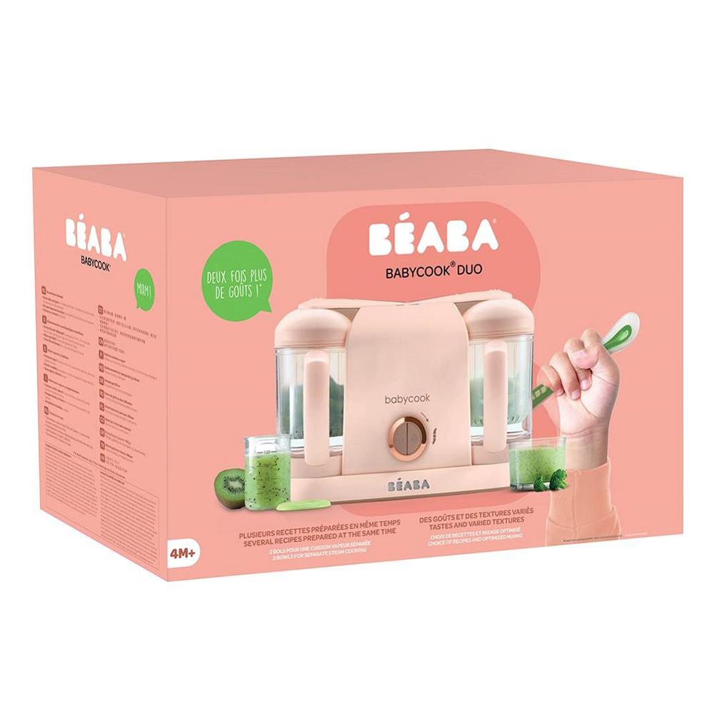 เครื่องเตรียมอาหารสำหรับเด็ก BEABA DUO 912590