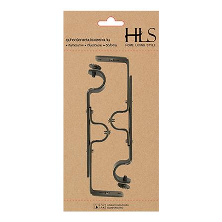 ขารับราง 2 ชั้น HOME LIVING STYLE TD 19 มม._2