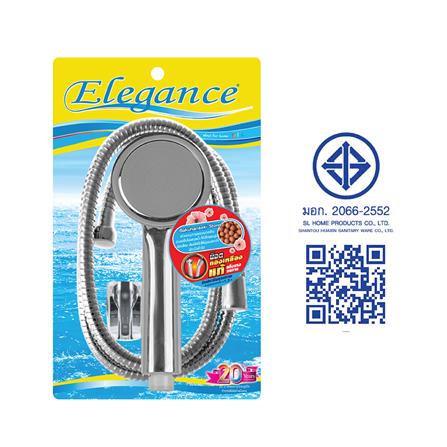 ชุดฝักบัวสายอ่อน 1 ระดับ ELEGANCE EG-5969_1