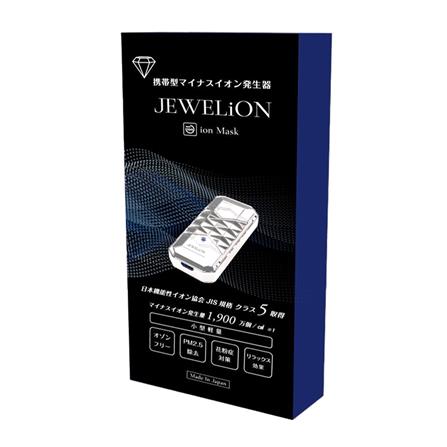 เครื่องฟอกอากาศแบบพกพา JEWELION 1.6ตารางเมตร_1