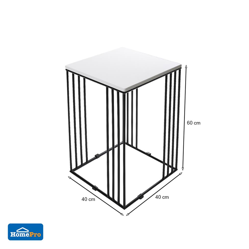 โต๊ะข้าง FURDINI BOGSTAR สีขาว