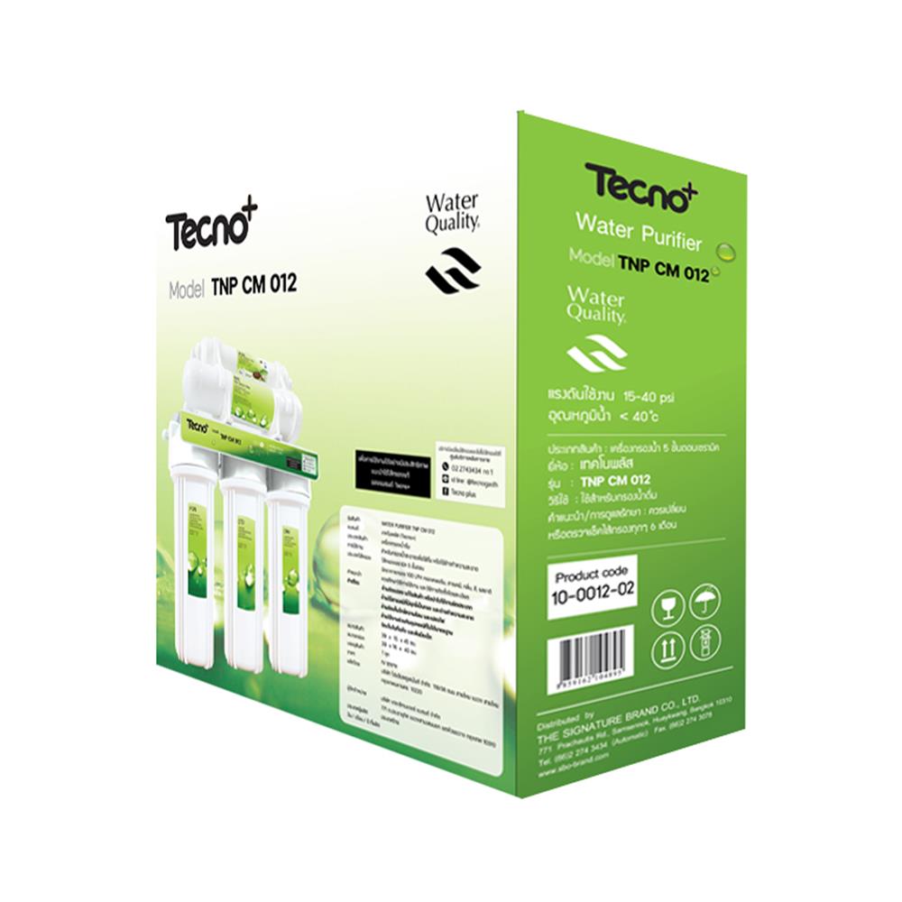เครื่องกรองน้ำดื่ม TECNOPLUS CM012