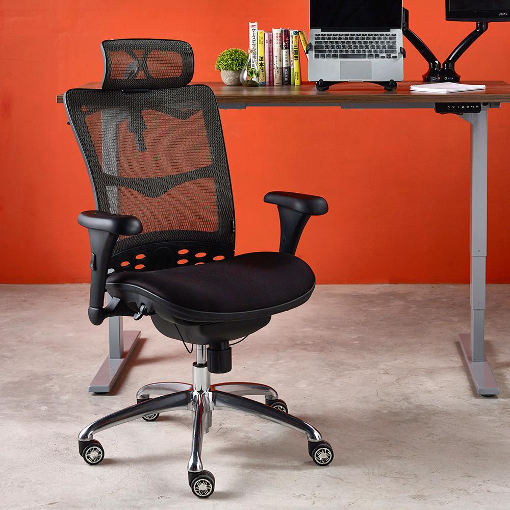 เก้าอี้เพื่อสุขภาพ ERGOTREND BLACKBONE01GMF สีดำ