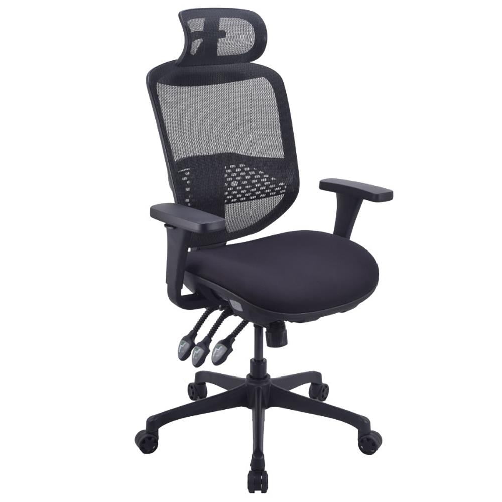 เก้าอี้เพื่อสุขภาพ ERGOTREND ERGO JOY PLUS สีดำ