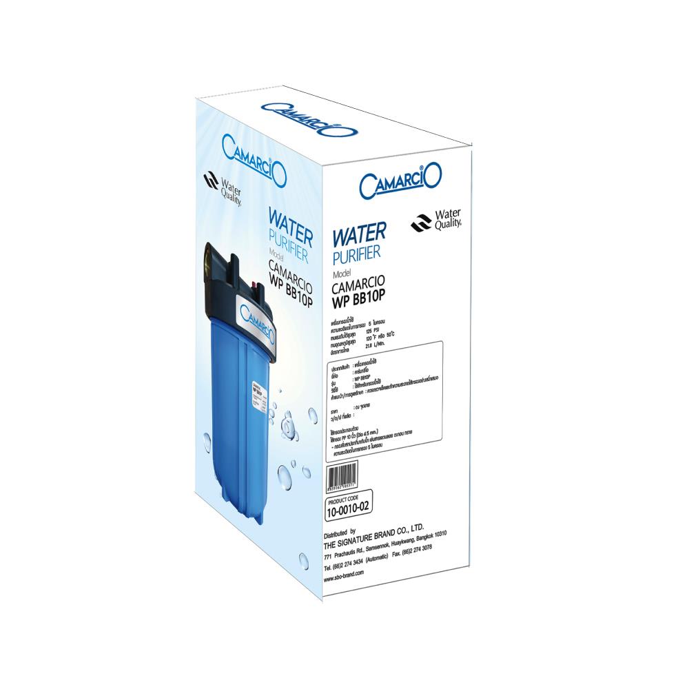 เครื่องกรองน้ำใช้ CAMARCIO BB10P