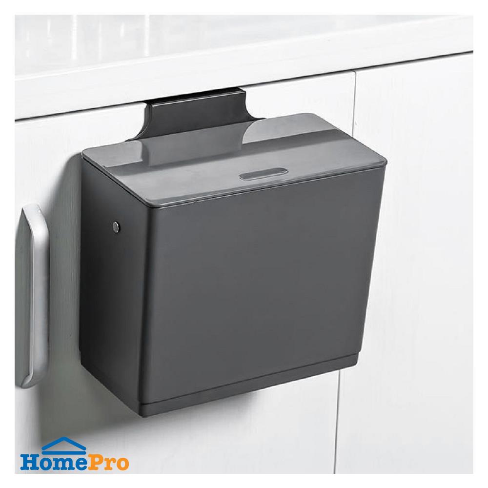 ถังขยะพร้อมที่แขวน MOSHI ขนาด 7L สีเทา