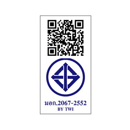 ก๊อกซิงค์เดี่ยวเคาน์เตอร์ MOYA MY-FTS-906P_7