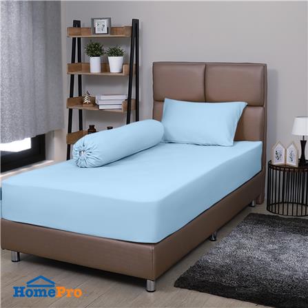 ชุดผ้าปูที่นอน 3.5 ฟุต 3 ชิ้น HOME LIVING STYLE SHIN สีฟ้า