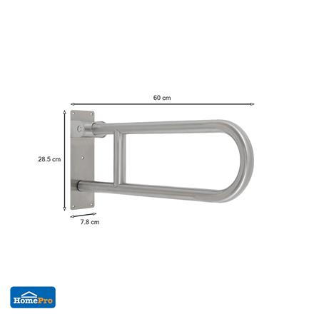 ราวมือจับ ยกขึ้นลง MOYA OC-1960_4